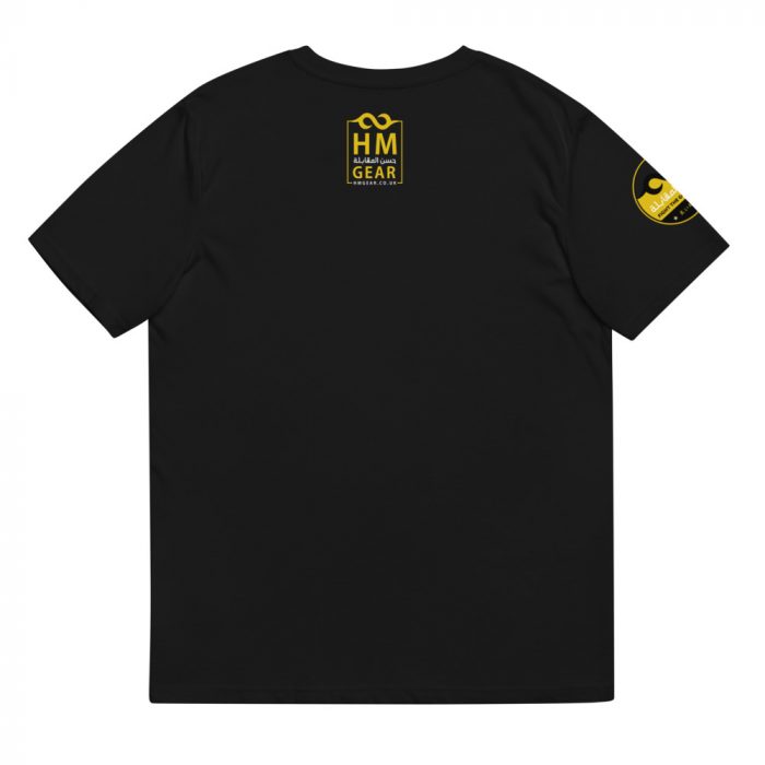 HM GREAR 5 organic cotton t-shirt Black - Image 3