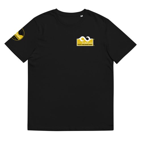 HM GREAR 5 organic cotton t-shirt Black