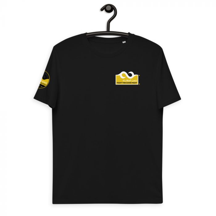 HM GREAR 5 organic cotton t-shirt Black - Image 2