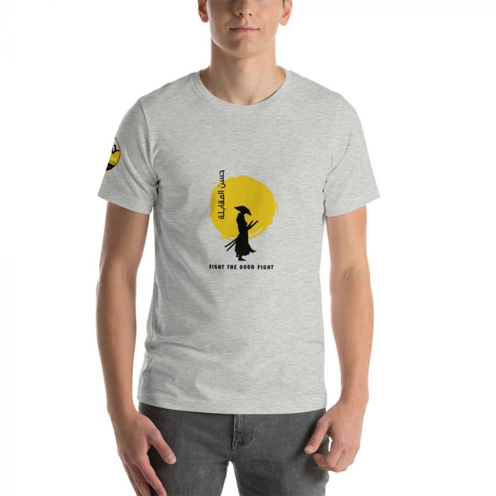HM Short-Sleeve T-Shirt - Image 13
