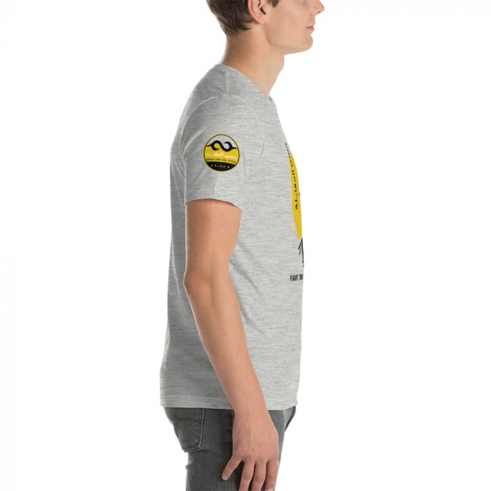 HM Short-Sleeve T-Shirt - Image 6