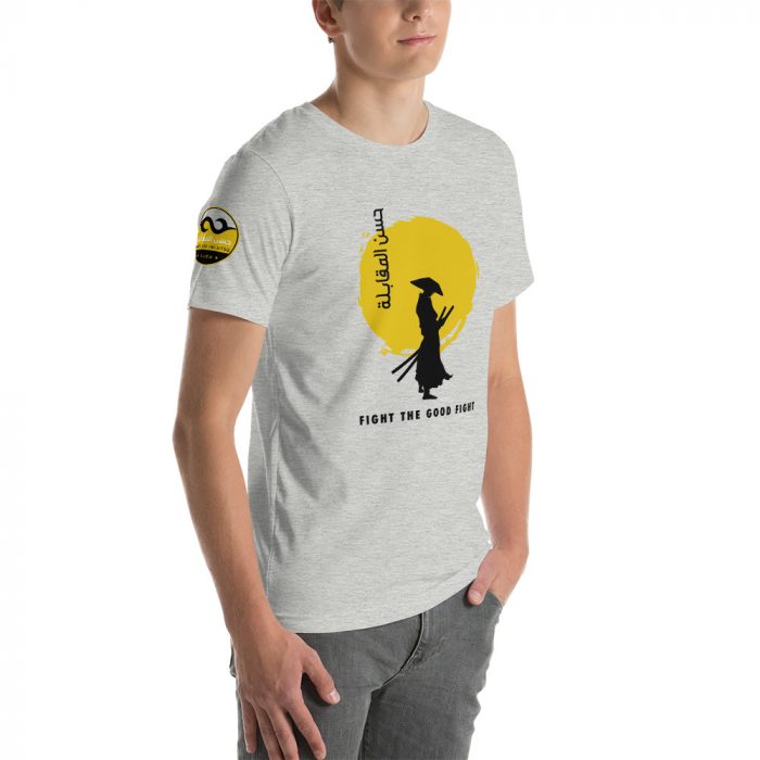 HM Short-Sleeve T-Shirt - Image 7