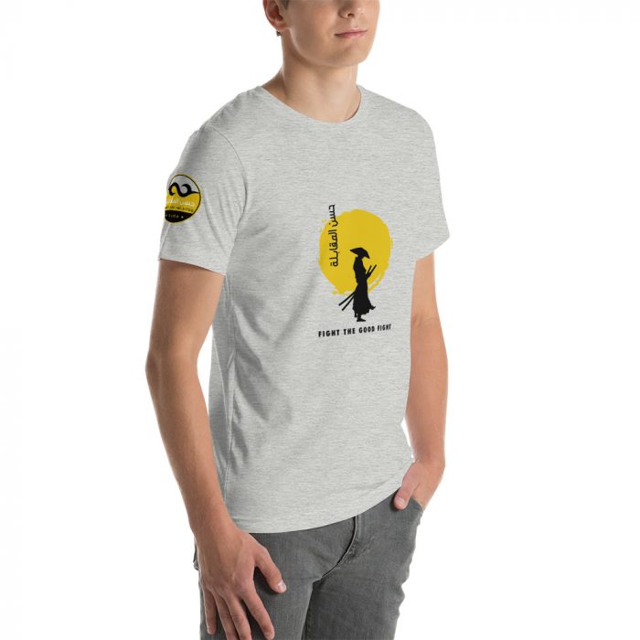 HM Short-Sleeve T-Shirt - Image 17