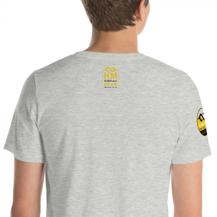 HM Short-Sleeve T-Shirt - Image 15