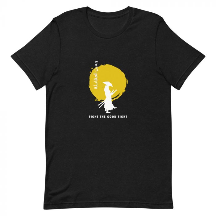 HM Short-Sleeve T-Shirt
