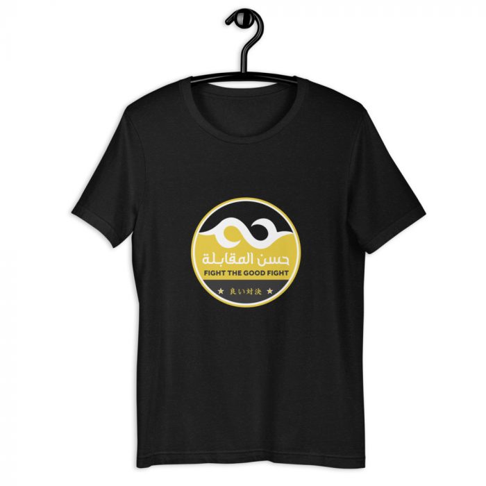 Short-Sleeve HM GEAR T-Shirt Black
