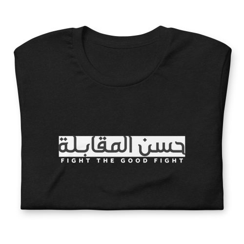 HM GEAR3 T-Shirt Black