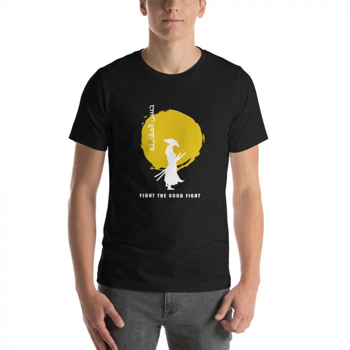 HM Short-Sleeve T-Shirt - Image 2