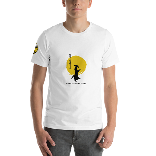 HM Short-Sleeve T-Shirt