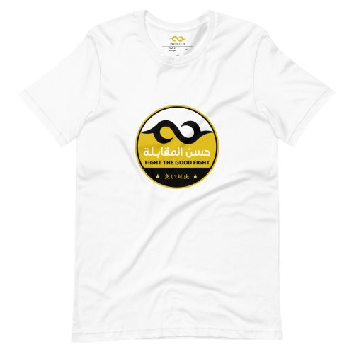HM GEAR Logo T-Shirt White