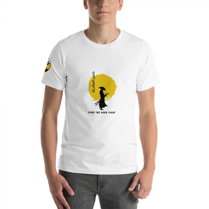 HM Short-Sleeve T-Shirt - Image 12