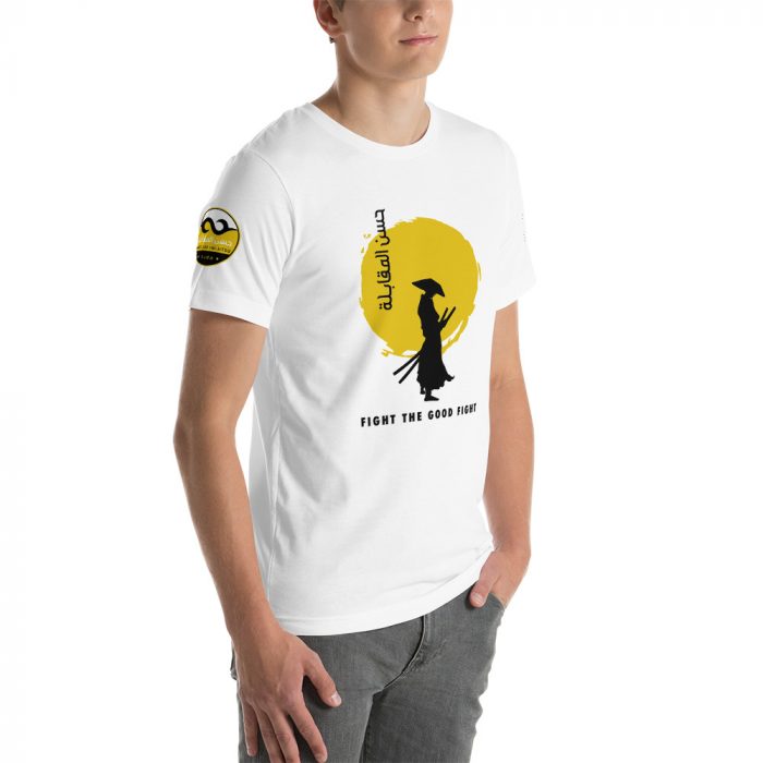 HM Short-Sleeve T-Shirt - Image 11