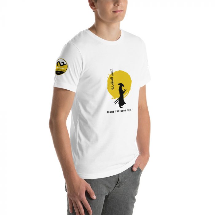 HM Short-Sleeve T-Shirt - Image 21