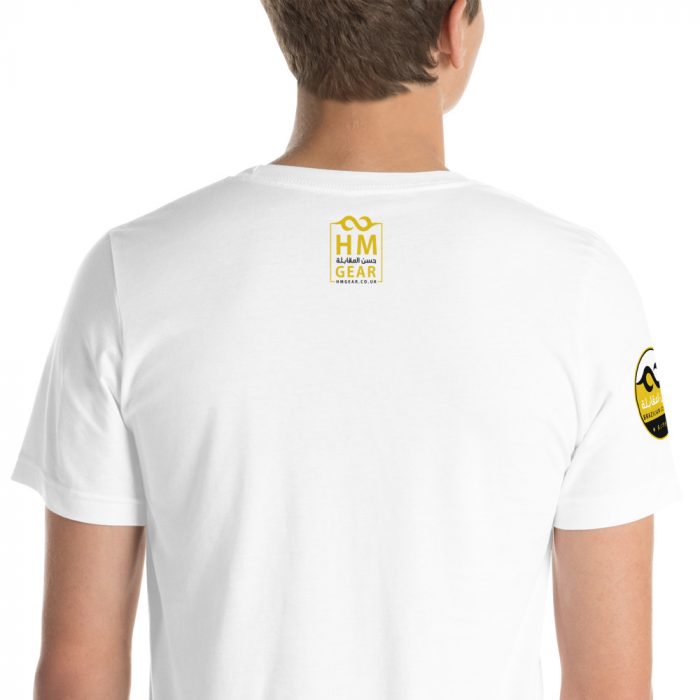 HM Short-Sleeve T-Shirt - Image 9